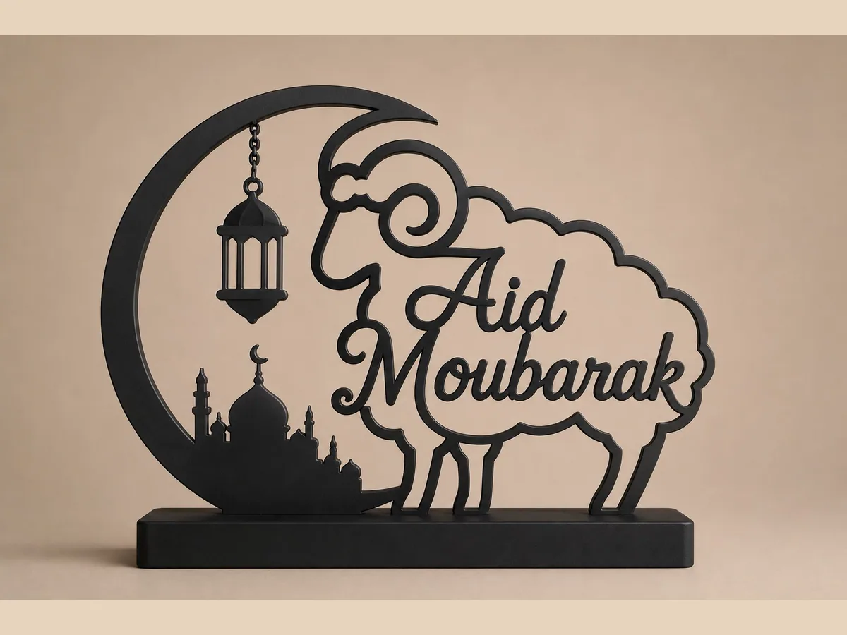Cadre Aïd mosquée & mouton